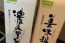 豆乳クリーム